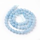Dyed Natural White Jade Beads Strands US-G-P407-01-2