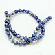 Natural & Synthetic Mixed Stone Beads Strands US-G-G151-12mm-M1-4