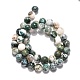 Natural Tree Agate Beads Strands US-X-G-H1633-8MM-3