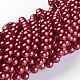 Glass Pearl Beads Strands US-HY-8D-B73-3