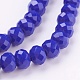 Blue Imitation Jade Glass Faceted Rondelle Beads Strands US-X-GLAA-F001-6x4mm-01-3