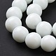 Glass Beads Strands US-GR10mm26Y-5