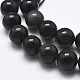 Natural Ice Obsidian Beads Strands US-G-A171-16-8mm-3