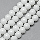 Glass Beads Strands US-GR6mm26Y-1