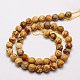 Natural Picture Jasper Beads Strands US-G-G542-10mm-08-2