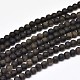 Frosted Natural Golden Sheen Obsidian Round Bead Strands US-G-F266-04-4mm-1