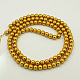 Glass Pearl Beads Strands US-HY-10D-B74-2