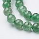 Natural Green Aventurine Beads Strands US-GSR6mmC024-2