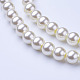 Glass Pearl Beads Strands US-HY-10D-B02-2