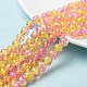 Spray Painted Crackle Glass Beads Strands US-CCG-Q002-8mm-03-1