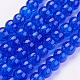Spray Painted Crackle Glass Beads Strands US-CCG-Q001-6mm-14-1