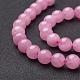 Natural Rose Quartz Beads Strands US-GSR10mmC034-3