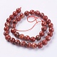 Natural Red Jasper Beads Strands US-G-G542-10mm-15-2