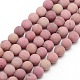 Frosted Natural Rhodonite Round Bead Strands US-G-M064-8mm-04-1