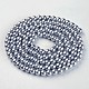 Glass Pearl Beads Strands US-HY-6D-B18-1