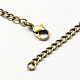 Vintage Iron Twisted Chain Necklace Making for Pocket Watches Design US-CH-R062-AB-2