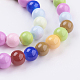 Baking Paint Glass Beads Strands US-DGLA-MSMC001-10-3
