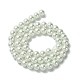 Eco-Friendly  Dyed Glass Pearl Round Beads Strands US-HY-A002-8mm-RB001-3