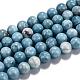 Natural Gemstone Beads Strands US-G-L367-01-12mm-4