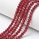 Opaque Solid Color Glass Beads Strands US-EGLA-A034-P3mm-D02-1
