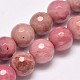 Faceted Natural Rhodonite Round Bead Strands US-G-M289-02-6mm-1