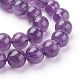 Natural Amethyst Beads Strands US-G-G099-8mm-2-3