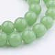Glass Beads Strands US-GLAA-I004-05-6mm-3