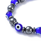 Handmade Evil Eye Lampwork Beads Stretch Bracelets US-BJEW-JB04461-02-2