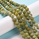 Round Frosted Natural TaiWan Jade Bead Strands US-G-M248-8mm-02-11