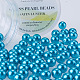 Pearlized Glass Pearl Round Beads US-HY-PH0001-10mm-073-1