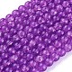 Blue Violet Crackle Glass Round Beads Strands for DIY Jewelry US-X-CCG-Q001-8mm-12-2