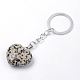 Synthetic & Natural  Mixed Stone Keychain US-KEYC-S252-02-2