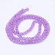 Spray Painted Crackle Glass Beads Strands US-CCG-Q001-6mm-12-3