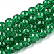 Spray Painted Crackle Glass Beads Strands US-CCG-Q001-8mm-17-01-1