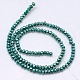 Electroplate Opaque Solid Color Crystal Glass Rondelle Beads Strands US-EGLA-F049A-11AB-2