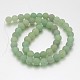 Frosted Round Natural Green Aventurine Bead Strands US-G-J338-05-8mm-2
