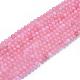 Natural Rose Quartz Beads Strands US-G-F591-04A-8mm-1