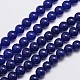 Natural & Dyed Malaysia Jade Bead Strands US-G-A146-8mm-A22-1