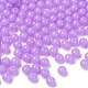Fluorescent Acrylic Beads US-MACR-R517-6mm-09-1