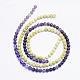 Natural Assorted Stone Round Bead Strands US-G-F425-09-2