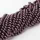 Glass Pearl Beads Strands US-HY-8D-B40-3