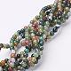 Natural Indian Agate Beads Strands US-GSR4mmC002-1
