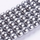 Synthetic Magnetic Hematite Beads Strands US-G-H1099-1-1