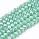 Electroplate Glass Beads Strands US-EGLA-A034-P6mm-B16-1
