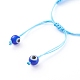 Adjustable Nylon Thread Braided Bead Bracelets US-BJEW-JB06066-4