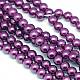 Eco-Friendly Dyed Glass Pearl Round Beads Strands US-HY-A002-10mm-M-2