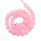 Natural Rose Quartz Round Beads Strands US-G-O047-04-6mm-3