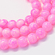 Baking Painted Glass Round Bead Strands US-DGLA-Q019-8mm-M-2