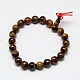 Buddhist Jewelry Mala Beads Bracelets Natural Tiger Eye Stretch Bracelets US-BJEW-M007-8mm-01B-1
