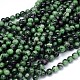 Round Natural Ruby in Zoisite Bead Strands US-G-F222-11-8mm-1